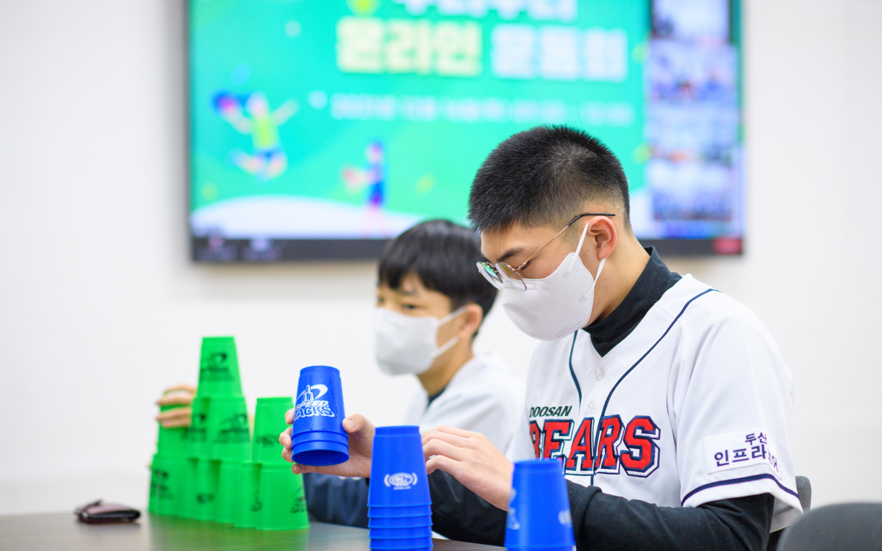 체육·표현 활동 사진